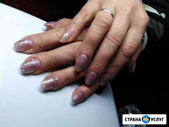 Маникюр и педикюр Ухта