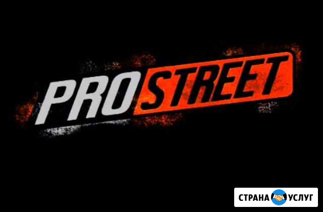 Кузовная мастерская в Федоровском Федоровский - изображение 1