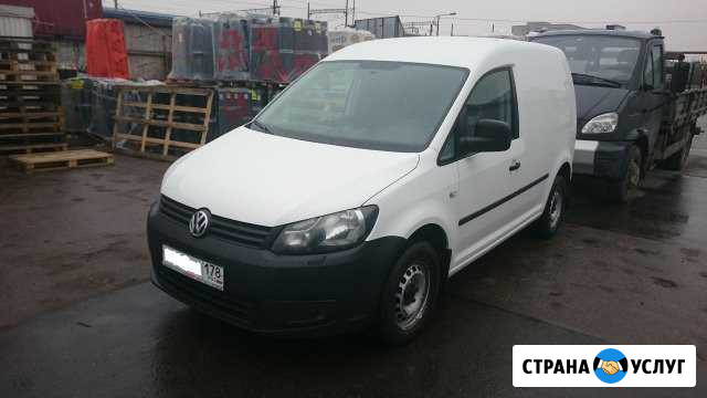 Грузоперевозки на Фольксваген-Кадди(каблук) Санкт-Петербург - изображение 1