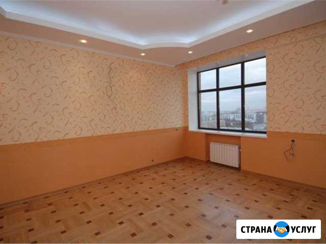 Ремонт квартир и домов Сызрань - изображение 1