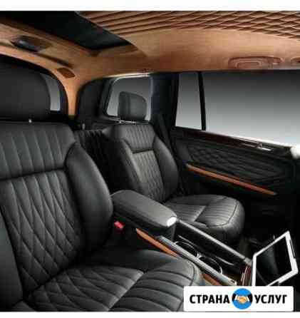 Автоателье Нальчик