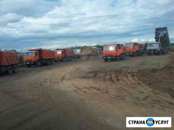 Услуги самосвала камаз вывоз мусора доставка снег Казань