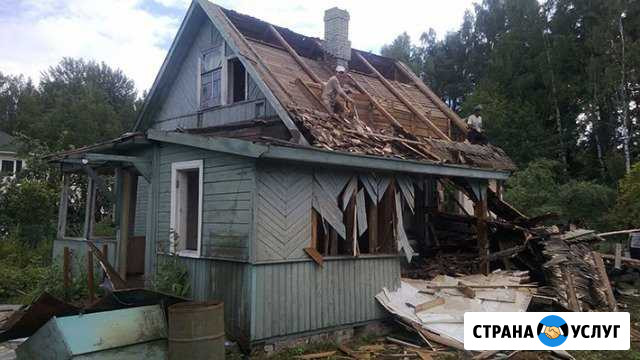 Слом разбор ваших старых построек домов сараев Омск - изображение 1
