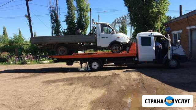 Услуги эвакуатора Самарское - изображение 1