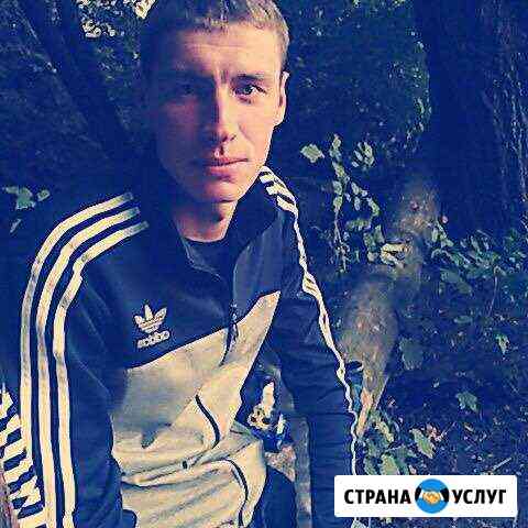Услуги Электрика Владикавказ