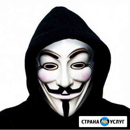 Ремонт ноутбуков, компьютеров, iPhone Санкт-Петербург