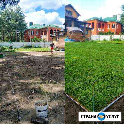 Укладка газона, опрыскивание, ландшафтный дизайн Воронеж
