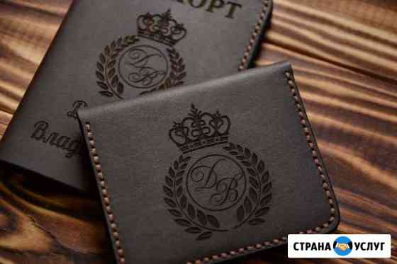 Лазерная гравировка и изделия из дерева Севастополь