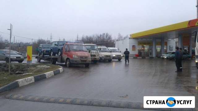 Автовоз, эвакуатор Сочи - изображение 1
