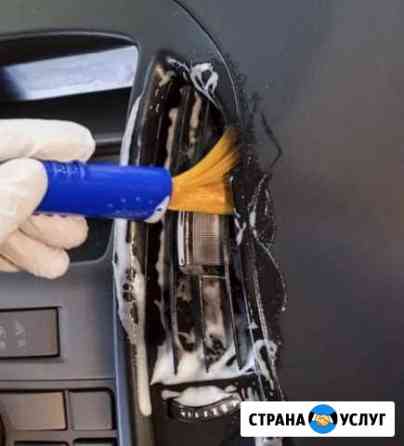 Химчистка автомобиля Нижний Новгород