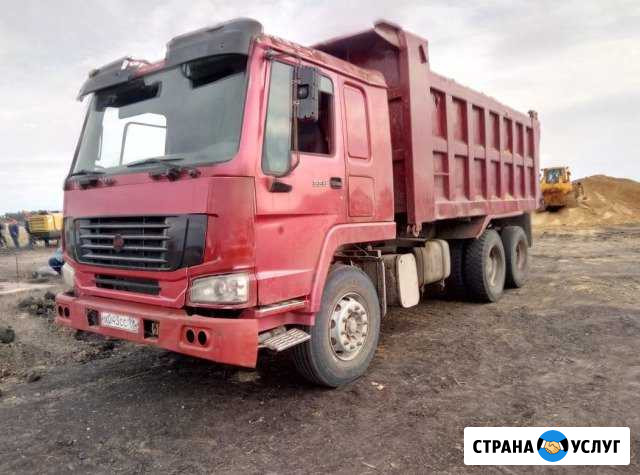 Грузоперевозки Каменск-Шахтинский - изображение 1