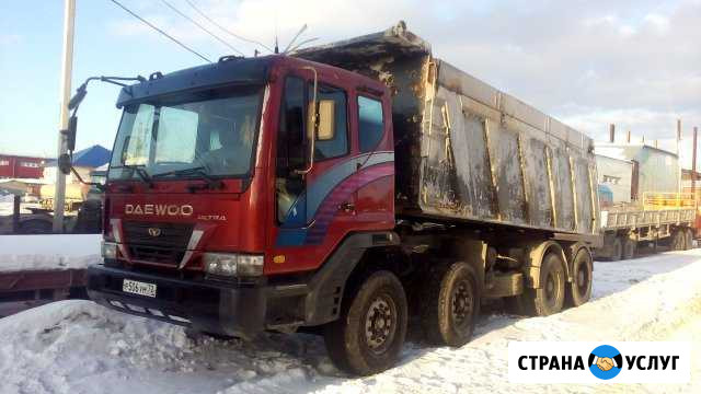 Услуги самосвала 25тн/8х4 доставка пгс, гравий, ще Пермь - изображение 1