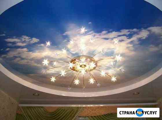 Натяжные потолки Саяногорск