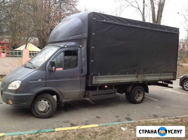 Удлинённая газель,перевозки Видное - изображение 1