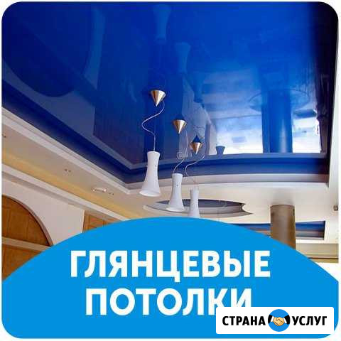 Натяжные потолки, Северодвинс, Арх., Нов., Область Северодвинск - изображение 1