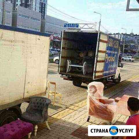Переезды любой сложности Новороссийск