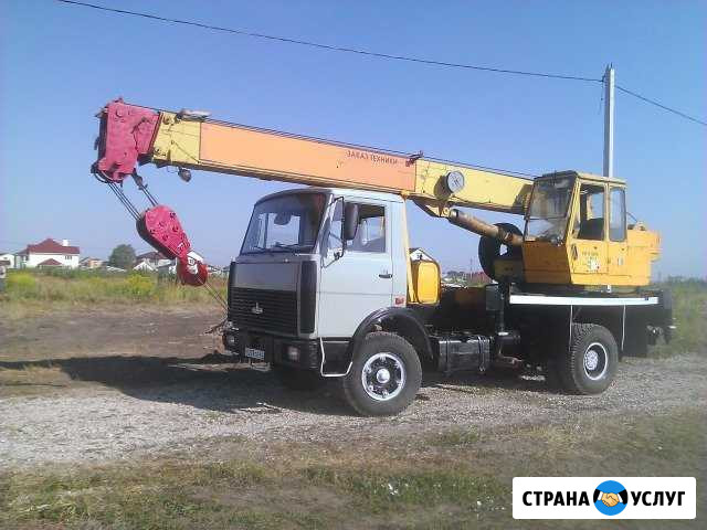 Аренда автокрана 17т - 14 м.,16т - 18 метров Рязань - изображение 1