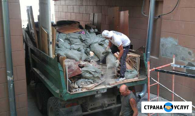 Бункер 24/7 Вывезем Мусор. В любое время. Звони Зеленодольск - изображение 1