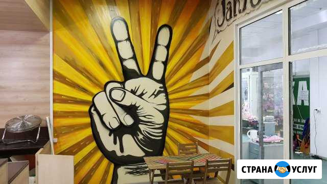Граффити / Аэрография / Художник Москва - изображение 1
