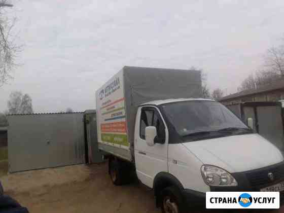 Грузоперевозки, перевозки,переезд,газель Муром