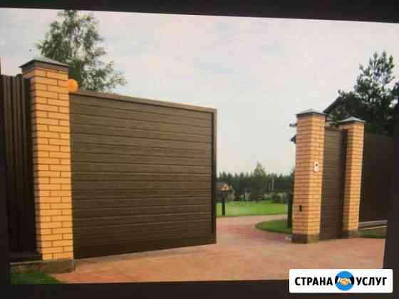 Откатные Ворота Сертолово