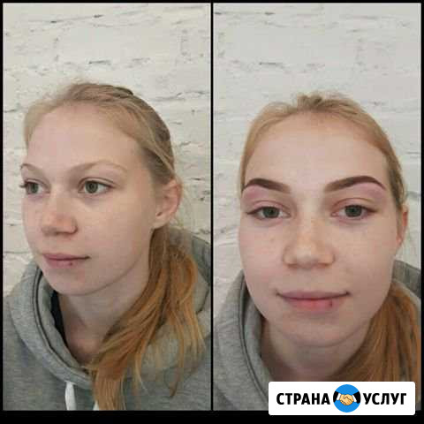 Оформление бровей Загорянский - изображение 1