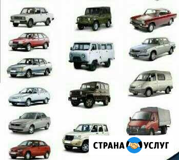 Автосервис ремон а/м Газель Соболь ваз УАЗ иномарк Киров - изображение 1
