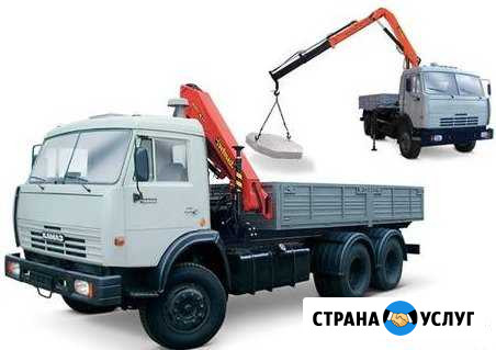 Услуги кранов манипуляторов в Кропоткине Кропоткин - изображение 1