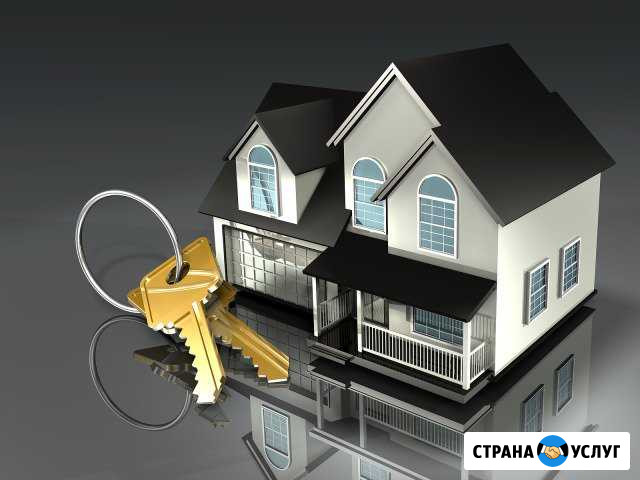 Помощь при продаже -покупке недвижимости Новокузнецк - изображение 1