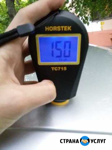 Аренда, толщиномер Horstek TC 715 Вязники - изображение 1