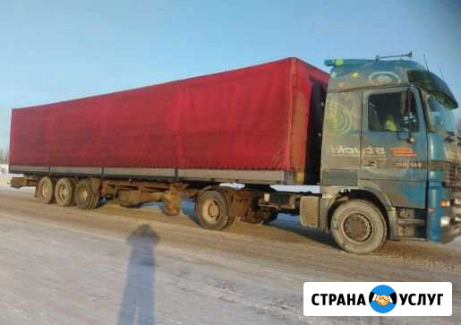 Грузоперевозки-Аренда фуры 20 тонн штора Москва - изображение 1