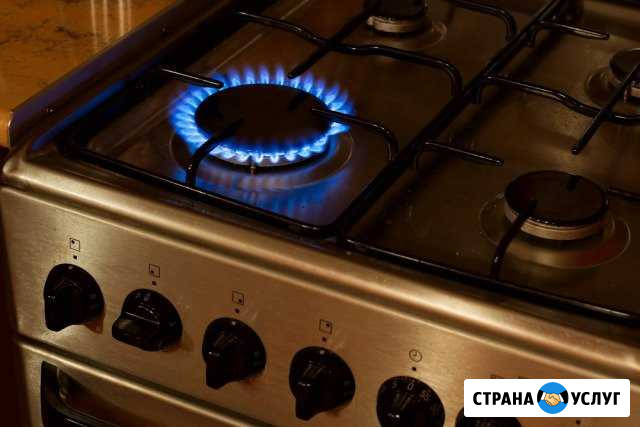 Ремонт газового оборудования Волгоград - изображение 1