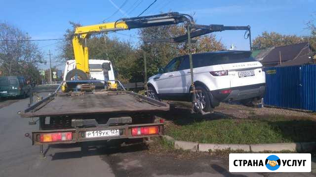 Услуги эвакуатор манипулятор краснодар Краснодар - изображение 1