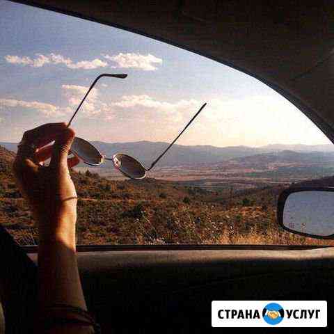 Удаленный бухгалтер Химки
