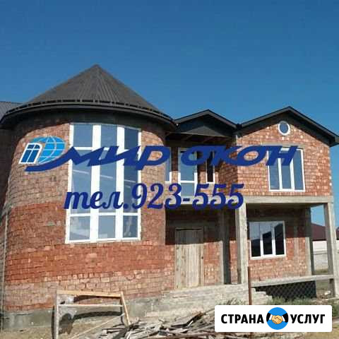 Пластиковые окна и двери Махачкала - изображение 1