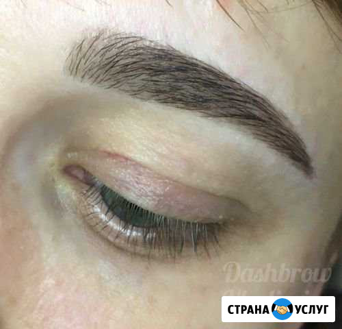 Биотатуаж,ламинирование бровей,коррекция Владимир - изображение 1