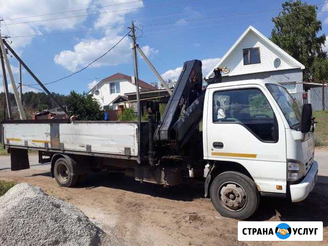 Услуги манипулятора Волжский Самарской области - изображение 1