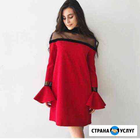 Швея на дому Москва