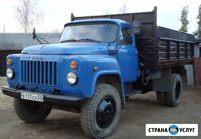 Вывоз мусора,Пгс,Песок,Суглинок,Шлак,Отсев Бийск - изображение 1