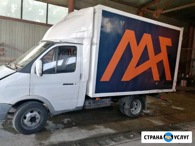 Грузоперевозки без посредников Тольятти - изображение 1