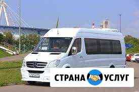 Заказ автобуса mercedes sprinter 21 Донской