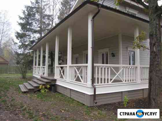 Г. Таганрог Таганрог