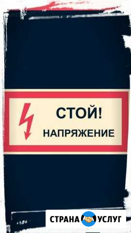 Ремонт,строительство Нальчик - изображение 1