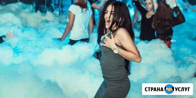 Пенная вечеринка / Пенное шоу Сочи - изображение 1