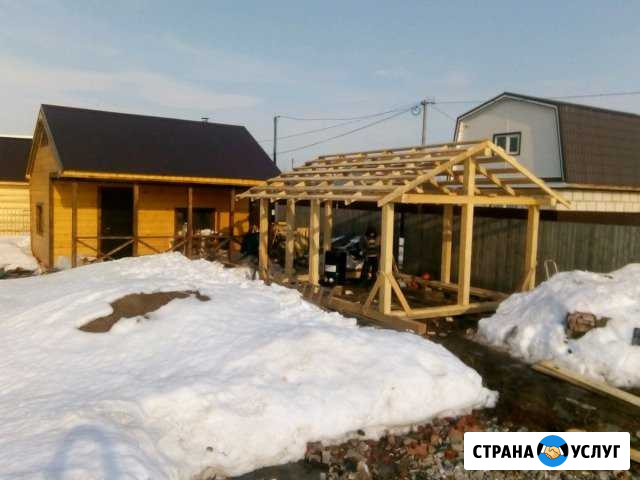 Строительство Нижнекамск - изображение 1