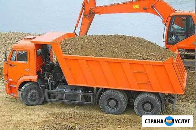 Пгс, песок, гравий, щебень, отсев, шлак, опилки Иркутск - изображение 1