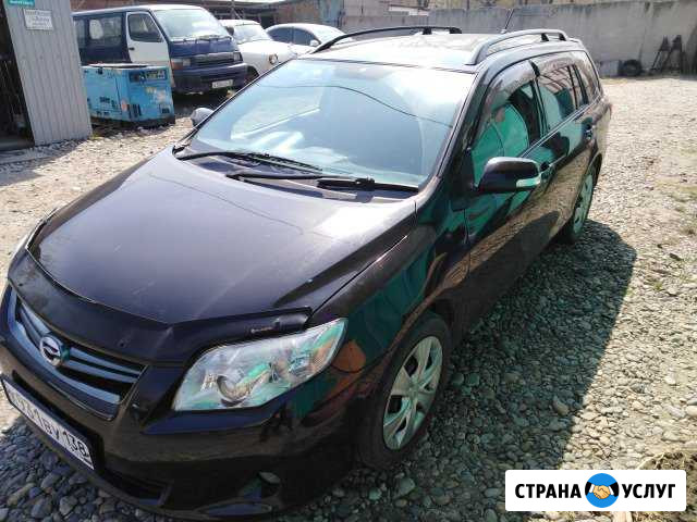 Аренда авто Тойота Филдер 2010 с выкупом Иркутск - изображение 1