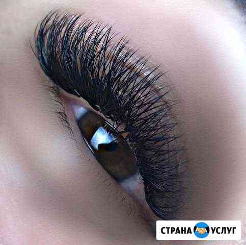 Наращивание ресниц Белгород