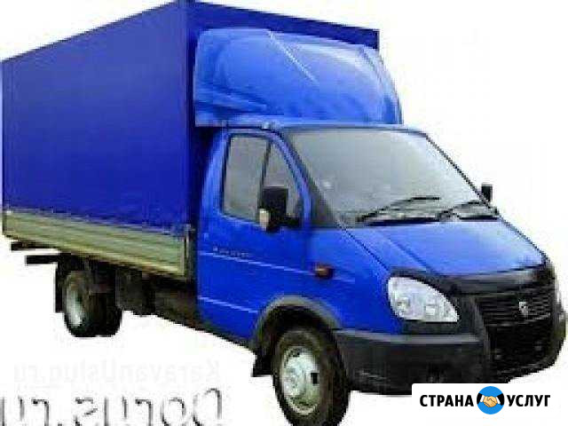 Грузоперевозки Новоалтайск - изображение 1