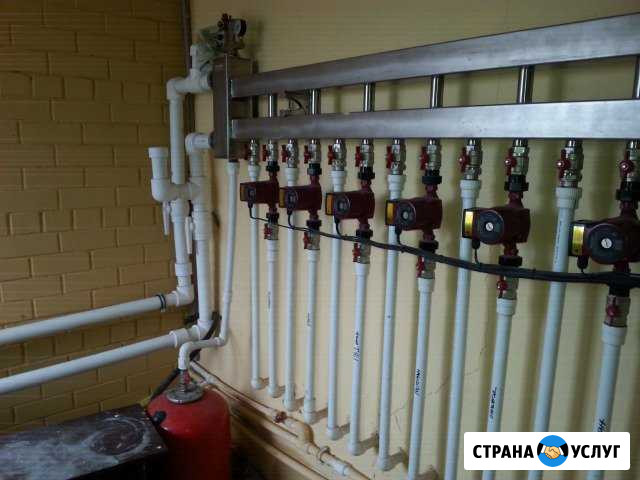 Сантехнические услуги Аргаяш - изображение 1
